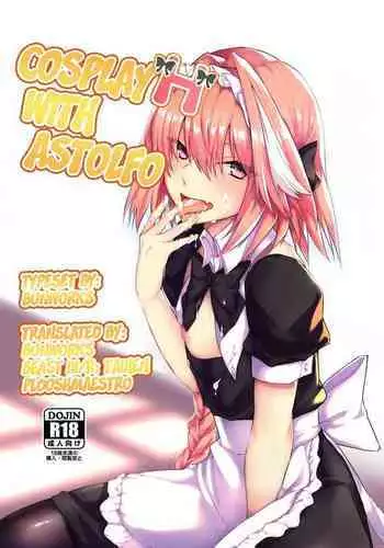 [Kofunami] D'éon to Astolfo (Fate/Grand Order) [Chinese] [阿福娇喘不已汉化组x]
