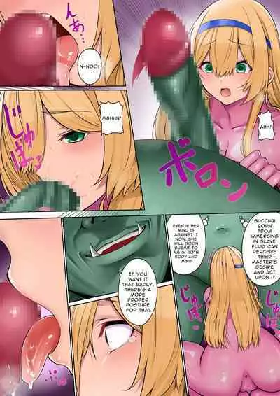 [Seika Kairaku Shoten (Erutoria, Jurai, Sayori)] Himekishi Alicia no Junan -Orc-sama wa Himekishi o Tsukaima ni Shitai-[English] [Digital]
