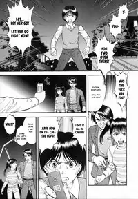 [Yoriu Mushi] R Shitei Ge [English] [MisterJ]