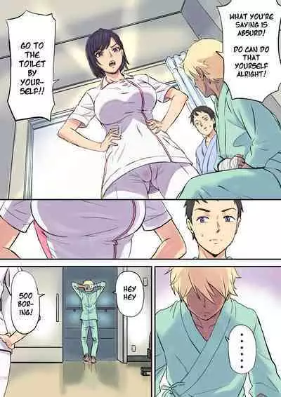 Tonari no Bed de Netorareru Kangoshi Jukubo | Milf Nurse Cuckolded on the bed next door