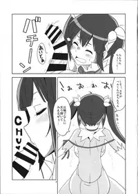 (COMIC1☆9) [BlueMage (Aoi Manabu)] Kami-sama Shinkouchuu! (Dungeon ni Deai o Motomeru no wa Machigatteiru Darou ka)