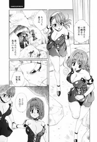 Comic Hime Dorobou [2008-09]