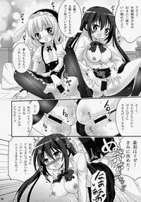 (C86) [ASIANBOY (Hasemi Ryo)] Oniichan Kyou mo Pyonpyon Sasetekuremasuka? (Gochuumon wa Usagi desu ka?)