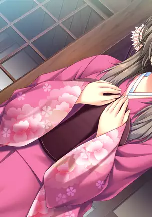 Madoi Shiroki no Kamikakushi