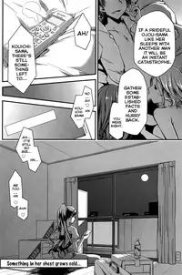 [Ponkotsu Works] Ojousama wa Nigedashita (The Grace Escape) Ch.01-10 [English] [Japanzai]