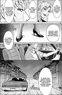 (C86) [Azasuke Wind (AZASUKE)] THREATEN (Black Lagoon) [English] =TV=