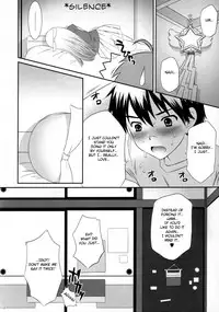 (C75) [U.R.C (Momoya Show-neko)] Oshiire no Naka no Nagi (Kannagi: Crazy Shrine Maidens) [English] [Usual Translations]