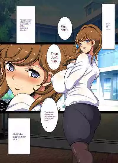 [Youkai Tamanokoshi (CHIRO)] Kiniitta Hitozuma o Itsudemo Netoreru Saimin Kousui [English/Deepl AutoTranslate]