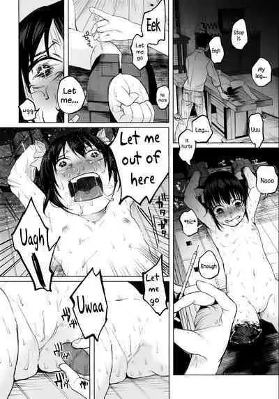 [Shiruka Bakaudon] Junketsu Darumarriage | A Pure Darumarriage [English] [Decensored]