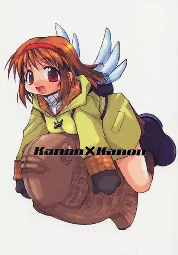 [Aqua-Brand & Mamagult (Sagano Aoi, Takao Ukyou)] Kanon X Kanon (Kanon)