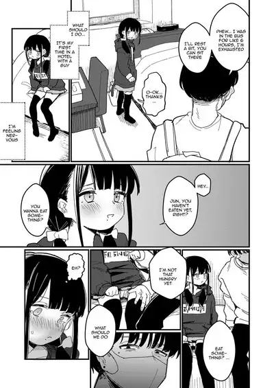 Aiiro ni Somaru made 3 ~ Hajimete no Kareshi