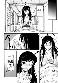(Reitaisai 10) [JUNK × JUNK (kojou)] Kuro Miko no Hen ~Sono Ni~ | The Incident of the Black Shrine Maiden ~Part 2~ (Touhou Project) [English] {Afro}