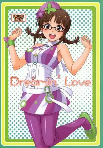 [アゴビッチ姉さん] 続！えぇ？ビッチお義母さんだってぇ！？
