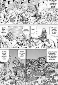 [Kago Shintarou] Chou Douryoku Mouko Daishuurai - The Ultra Power Mongol Invasion | Super Powered Mongolia Invasion [English] [Caterpillar]