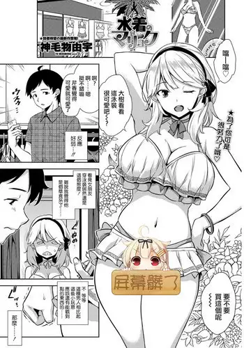 [七下] 友達の姉に絞られたい