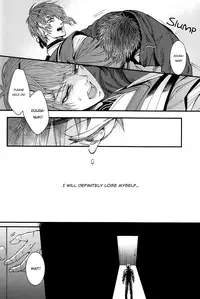 (Aoi Hitomi to Kinme no Tanuki) [Yuuya (Yuu)] Tokoyo no Kuni | The eternal land (Touken Ranbu) [English] [Pandora's Actor]