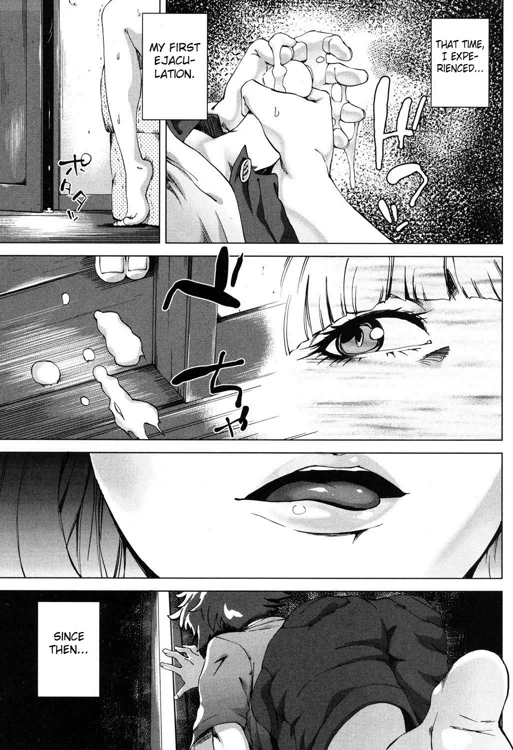 Mama wa Omitooshi | Everything Lies Open to MAMA
