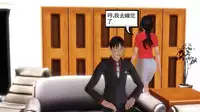 少妇白洁珍藏版 第一章01