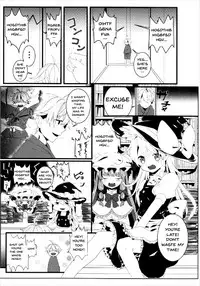(Shuuki Reitaisai 4) [Dai ③ no Shippo (ATM)] Ecchi na Gensoukyou ~Patchouli to Ecchi na Mahou Hen~ (Touhou Project) [English] {doujins.com}