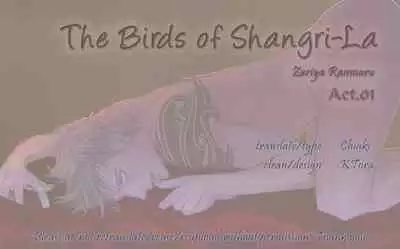 Shangri La no Tori | The Birds of Shangri-La act.1