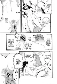 [Mikami Cannon] Zecchou Yokkyuu Ch.1-2, 4-7, 10 [English] =Tigoris Translates= =Noraneko=