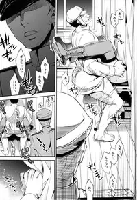 (C87) [Crazy9 (Ichitaka)] C9-17 Warui Yume 2wei (Kantai Collection -KanColle-)