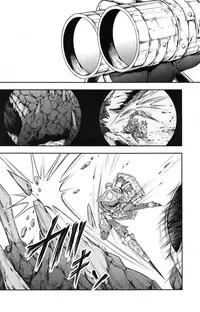 (C85) [Yokohama Junky (Makari Tohru)] Pair Hunter no Seitai Vol. 1 (Monster Hunter) [English] [desudesu]