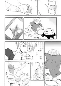 [Otona no Douraku] Perfect Sister Complex