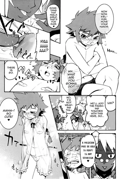 Toaru Minarai Mahou Shounen no Nichijou - AL's Daily Life The Apprentice Magic Boy