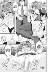 (SC56) [PLANT (Tsurui)] Yowaki na Vampire (THE IDOLM@STER) [English] {Puchimasutl}