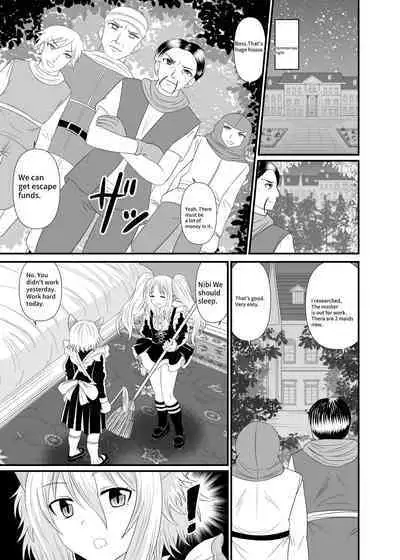 [Shivharu] Stepped on by Small Maids [English]