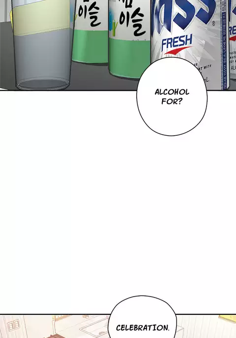 H-Campus Ch.0-33