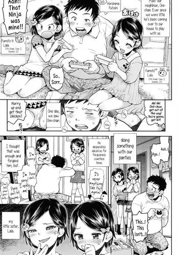 [ろくもんせん (たまはがね)] 露出少女異譚 十二篇 【不可视汉化】