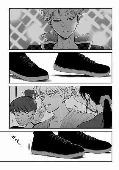 [Nagisa Eiji] Kabukichou Bad Trip 2 | 歌舞伎町 Bad Trip 2 Ch. 4-6 + 番外 + BL Award 访谈1-2+周年特典 + CD特典 [Chinese] [Digital] [完结]