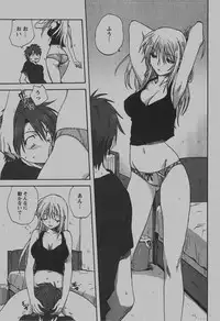 COMIC Hime Dorobou 2007-12