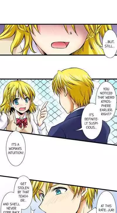 [Aoi Yumi] Doushite Sensei to Sex Shicha Dame nan desu ka? | Why Can't i Have Sex With My Teacher? [English]