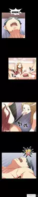 [Insane] Love Parameter Ch.1-46 (English) (YoManga) (Ongoing)