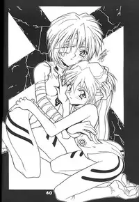 [Studio Aqa (FUGO, YUE)] Studio Aqa e Youkoso!! 2 | Welcome to Studio Aqa!! 2 (Various)