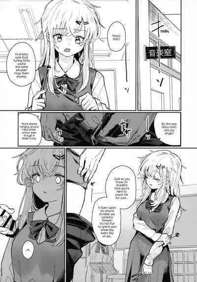 Uzai Ossan ni Saimin Sarete Kimochi Yokunatta Hanashi | The Story of How an Annoying Middle-Aged Man Hypnotized Me and Made Me Feel Good