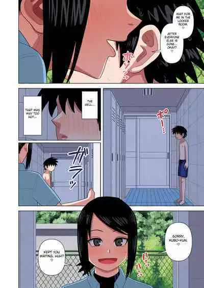 Jikan Teishi to Saimin to Toumei Ningen de Mizugi no Tannin no Sensei wo Pool no Jugyo Chu ni Okashi Makuru