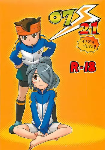(C82) [Aniki Otokodou (Kirigakure Takaya)] Sengoku Jidai no Akkan ni Kyou→Ten ga Arekore Sareru Hon (Inazuma Eleven GO)