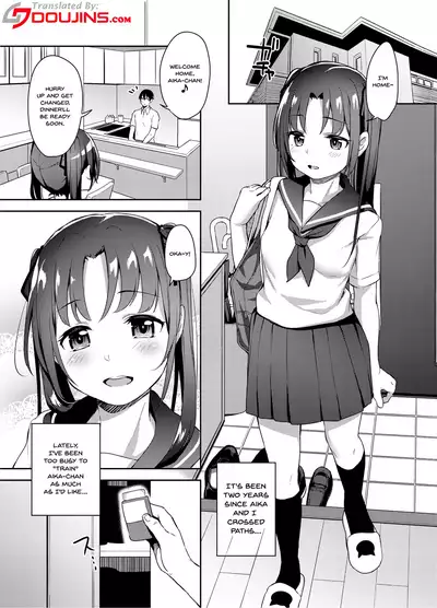 [littlehopper+Ziggurat (Hashibiro Kou)] Aika to Oji-san ~Neteiru Aida ni Hanayome Shugyou~ 02 | Aika and Uncle~ Bride training while sleeping [English] {Doujins.com} [Digital]