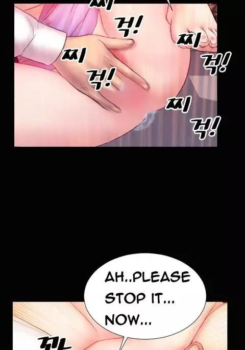 My Wives Ch.1-32