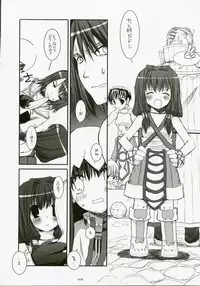 (C72) [Digital Lover (Nakajima Yuka)] DL-RO Perfect Collection No.04 (Ragnarok Online)