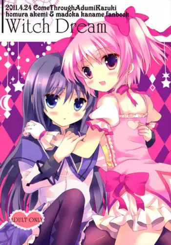 [Come Through (Adumi Kazuki)] Witch Dream (Puella Magi Madoka Magica) [English] [life4Kaoru]