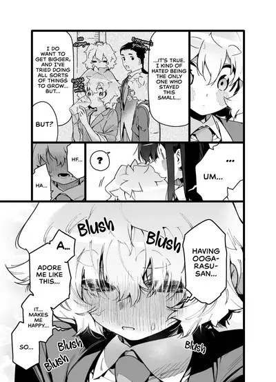 Classmate no Joshi Inma ni Renkyuuchuu no Otomarikai de Osowarechau Danshi no Hanashi | A Story About A Boy Being Assaulted By His Succubus Classmate During A Sleepover Over The Holidays