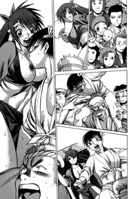 [Tamaki Nozomu] Anego!! 2 [English] [Lazarus H]