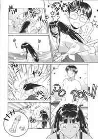 (SC8) [Kacchuu Musume (Various)] Shiritsu Sangendou Gakuen Koubaibu (Various)