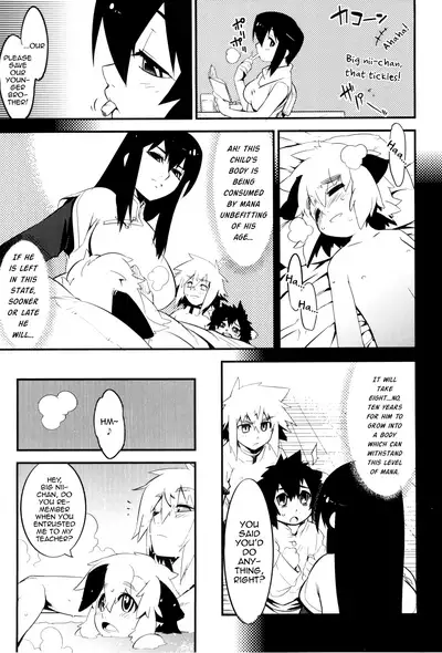 Toaru Minarai Mahou Shounen no Nichijou - AL's Daily Life The Apprentice Magic Boy