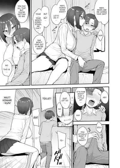 My succubuss Neighbour,the Mother and Daughter Case of the Onomiya Family